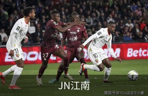 走进JN江南